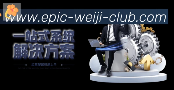 App功能展示图